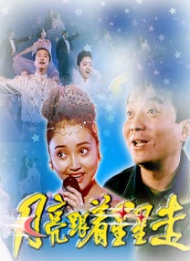 毛利兰同人动漫在哪看